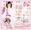 【中古】 ハッピー☆彡/月島きらり starring 久住小春(モーニング娘。) 330円