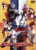  ウルトラマンメビウス　Volume12／円谷一夫（監修、製作）,五十嵐隼士（ヒビノミライ）,仁科克基（アイハラリュウ）