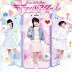 【中古】 キラッとスタート（DVD付）／Run　Girls，Run！,林鼓子,森嶋優花,厚木那奈美