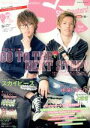 【中古】 Star Creators!(April 2018) YouTuberの本 エンターブレインムック/KADOKAWA