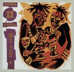 SOUL　II　SOUL販売会社/発売会社：ヴァージンジャパン発売年月日：1990/02/21JAN：4988037007871