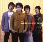 【中古】 LUCKY　WALKING　DAYS／ローザ