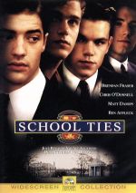 【中古】 青春の輝き/ロバート・マンデル(監督),ブレンダン・フレイザー,マット・デイモン,ベン・アフレック,クリス・オドネル