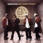 【中古】 ベイビー・メイキン・プロジェクト／ジャギド・エッジ