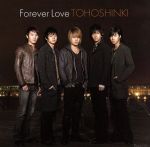 28■予約済み400■Forever Love 東方神起 楽天市場】東方神起 forever loveの通販