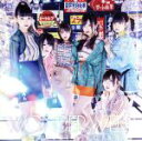 【中古】 Parallel world(初回限定盤)(DVD付)/ワンダーウィード