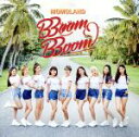 【中古】 BBoom BBoom（通常盤）／MOMOLAND