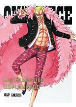 楽天ブックオフ 楽天市場店【中古】 ONE　PIECE　Log　Collection“DOFLAMINGO”（TVアニメ第721話～第733話）／尾田栄一郎（原作）,田中真弓（ルフィ）,中井和哉（ゾロ）,山口勝平（ウソップ）,久田和也（キャラクターデザイン、総作画監督