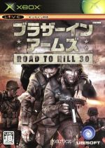 【中古】 ブラザー イン アームズ ロード トゥ ヒル サーティー／Xbox