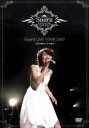 【中古】 Suara LIVE TOUR 2007～惜春想歌～／Suara