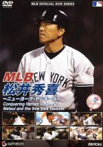 š MLB潨˥塼衼󥭡潨