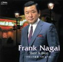 【中古】 ベスト&ベスト/フランク永井