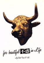 【中古】 for　beautiful　不惑　in　Life　Life　Bowl　Tour　07－08／怒髪天