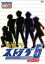 【中古】 電撃!! ストラダ5 DVD-BOX/岡崎徹,小野進也,地井武男,宍戸錠 4,620円