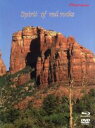 【中古】 Spirit of red rocks/犬飼彩乃(p)