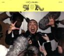 【中古】 DON CHIKI PAN/櫻井響