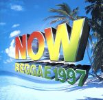 【中古】 NOW　REGGAE　1997／（オムニバス）