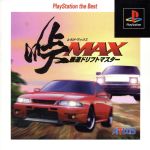 PS販売会社/発売会社：アトラス発売年月日：1997/11/20JAN：4984995110141機種：PS