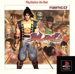 【中古】 ソウルエッジ（再販）／PS