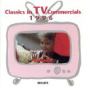 【中古】 クラシック・イン・テレビコマーシャル《1996最新版》/(クラシック)