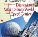 【中古】 ディズニーランド/ウォルト・ディズニー・ワールド〜エプコット・センター/(ディズニー)