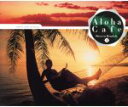 【中古】 ALOHA CAFE DIRECT TO HONOLULU1/(オムニバス)