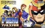 【中古】 F－ZERO　ファルコン伝説（エフゼロ）／GBA