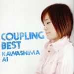 【中古】 Coupling　Best／川嶋あい