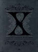 楽天市場】X JAPAN FILM GIGの通販 楽天市場】X JAPAN FILM GIGの通販