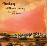 【中古】 トルコ 音の旅〜トルコのトラッド・ミュージック/(ワールド・ミュージック)