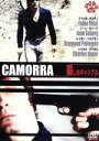 【中古】 殺しのギャンブル/ファビオ・テスティ,ジーン・セバーグ,レイモン・ペルグラン,シャルル・ヴァネル,パスクァーレ・スクイティエリ(監督)