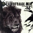 【中古】 CAMOFRAGE MIX/(オムニバス)