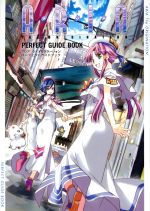【中古】 ARIA The ORIGINATION パーフェクトガイド／天野こずえ(著者)