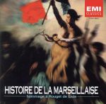 【中古】 自由への讃歌(ラ・マルセイエーズ)ルジェ・ド・リールを称えて/(クラシック)