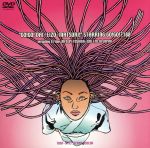 楽天市場】GO!GO!7188 ベリー・ベスト・オブ・ゴー!・ゴー!（CD・DVD