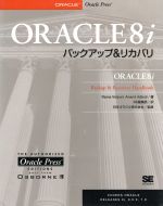 š ORACLE8iХååסꥫХ꡿ޥ٥ץ(),ʥɥɥ(),SEԽ(),ܥ饯