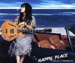 【中古】 HAPPY　PLACE／奥井雅美