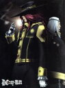 【中古】 D.Gray-man 07/星野桂(原作),守岡英行(キャラクターデザイン),小林沙苗(アレン・ウォーカー),櫻井孝宏(神田ユウ)