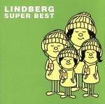 【中古】 SUPER　BEST／LINDBERG