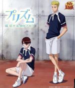 橘桔平＆神尾アキラ販売会社/発売会社：（株）ドリーミュージックパブリッシング(キングレコード（株）)発売年月日：2008/08/27JAN：4582243213202アニメ『テニスの王子様』の人気デュエット・シリーズ第4弾！今回は不動峰中より橘桔平＆神尾アキラの師弟コンビが登場！爽やかな中に師弟の熱い歌が響く、ポップなサウンドになってます。　（C）RS