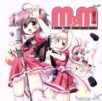 MOSAIC．WAV販売会社/発売会社：スカイドッグエンタテインメント(ラッツパック・レコード（株）)発売年月日：2008/08/29JAN：4562219020027