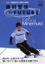 【中古】 嶺村聖佳IN　FUTURE／嶺村聖佳