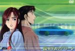 【中古】 頭文字D Extra Stage 2〜旅立ちのグリーン〜/しげの秀一(原作),矢尾一樹(池谷浩一郎),根谷美智子(佐藤真子),岩田光央(武内イツキ),田中穣(キャラクターデザイン)