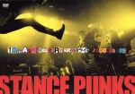 STANCE　PUNKS販売会社/発売会社：（株）エピックレコードジャパン(（株）ソニー・ミュージックディストリビューション)発売年月日：2008/12/10JAN：4988010020965ダイブ起きまくり！スタパン10周年LIVEを収録！5年半振りのLIVE　DVDは代表曲満載！！2008年3月に行なわれた渋谷CLUB　QUATTOROでの記念ワンマンライヴを収めたDVD。客席フロアから水蒸気が上がり続けた、渾身のライヴを目撃せよ！インディーズ時代の代表曲からヒットシングルまで網羅しました。　（C）RS