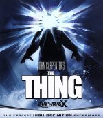 カート・ラッセル,ウィルフォード・ブリムリー,ジョン・カーペンター（監督）販売会社/発売会社：NBC　ユニバーサル・エンターテイメントジャパン(NBC　ユニバーサル・エンターテイメントジャパン)発売年月日：2008/12/19JAN：4571264911266カーペンターが放つ恐怖のSFホラー！人体に乗り移るエイリアン、驚異の映像で蘇った「遊星よりの物体X」完全リメイク版！