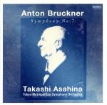 【中古】 ブルックナー：交響曲第7番（2001年録音）／朝比奈隆／東京都交響楽団 bookoffonline-13653490 ブックオフ 楽天市場店 パッケージ画像
