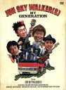 【中古】 JUN SKY WALKER(S) MY GENERATION/JUN SKY WALKER(S)