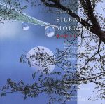 カマール販売会社/発売会社：インディペンデントレーベル(インディペンデント・レーベル)発売年月日：2008/10/14JAN：4934161104757