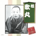 ֥å ŷԾŹ㤨֡š ̾Ͳ񡿷˲δݡפβǤʤ330ߤˤʤޤ