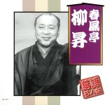 ����š� ���̾�Ͳ񡿽����������θ����ܡ�